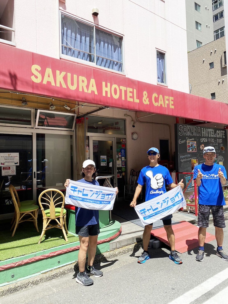 Sakura Hotel Jimbocho 67/75