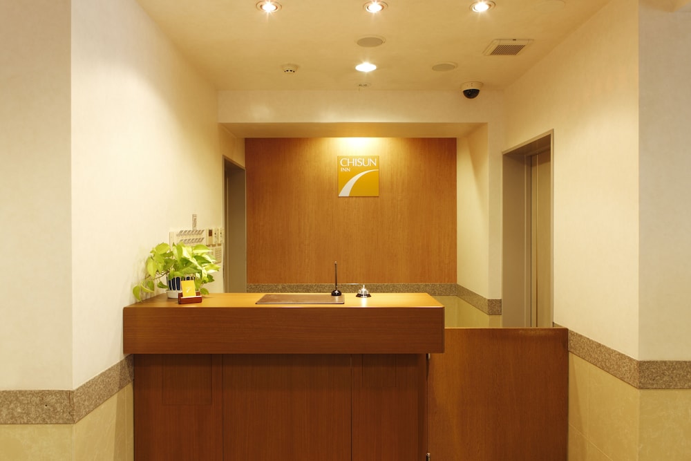 Chisun Inn Kamata 7/32