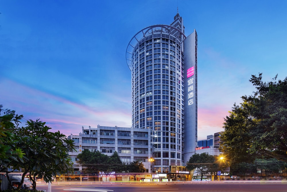 Echarm Hotel (Guangzhou Beijing Road Pedestrian Street Tianzi Wharf) 4/64