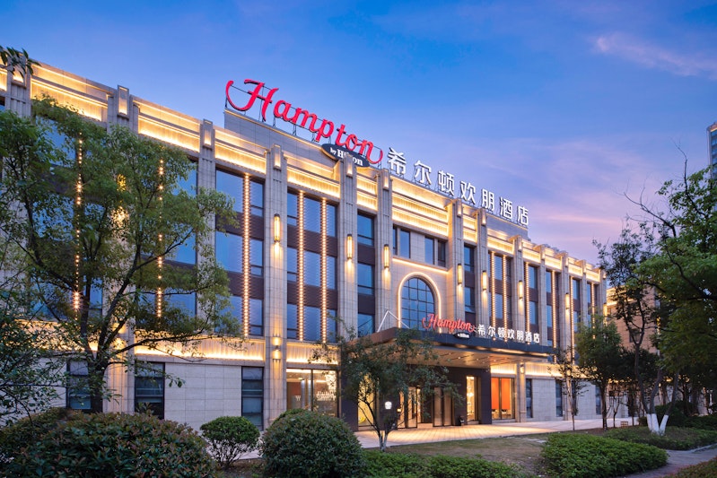 Hilton Huanpeng Hotel, Nantong High-speed Railway Station 3/16