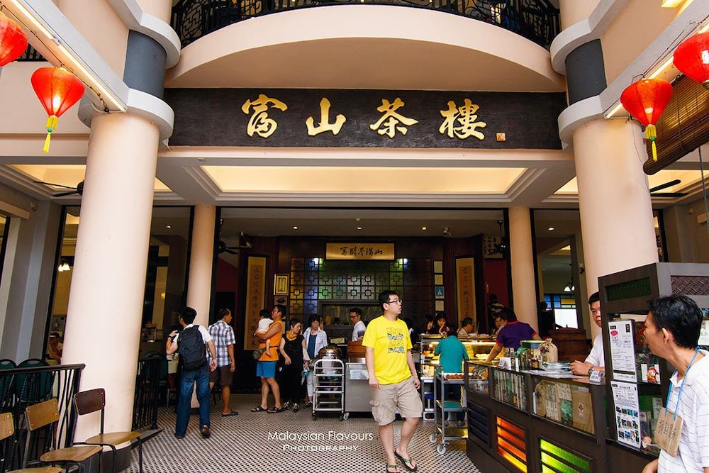 IPOH DOWNTOWN HOTEL 6/27