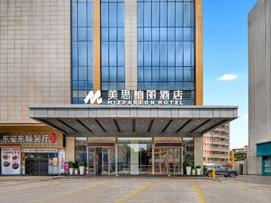Mizparton Hotel (Enping Jinsha Square) 3/23