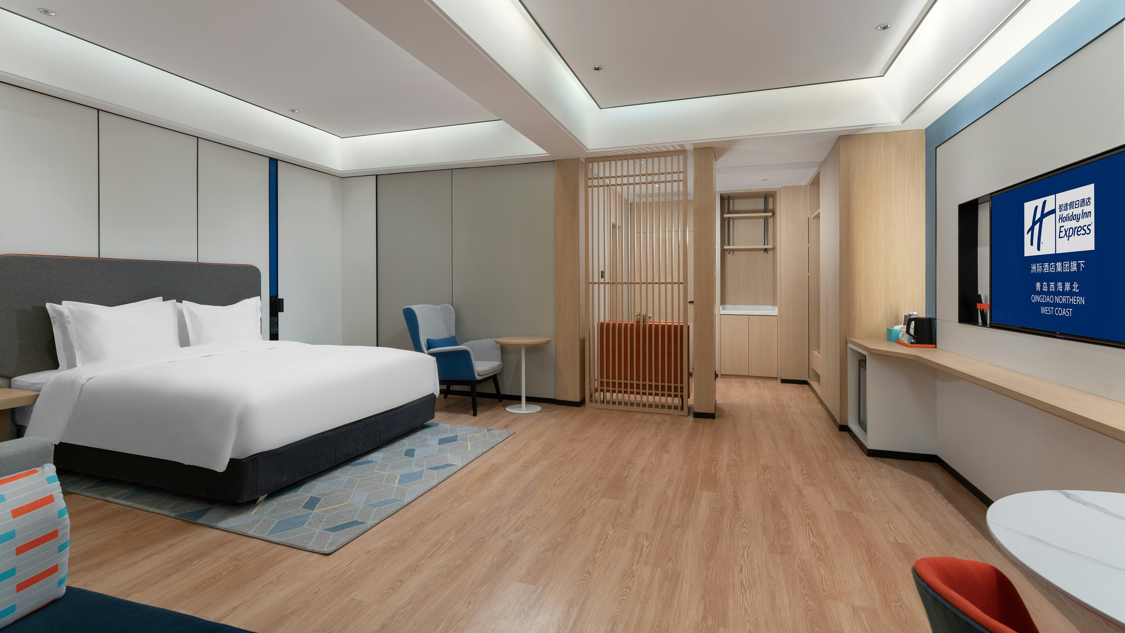 Holiday Inn Express Qingdao Northern West Coast 10/45