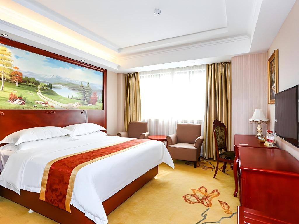 Vienna International Hotel (Shanghai Nanqiao) 20/41