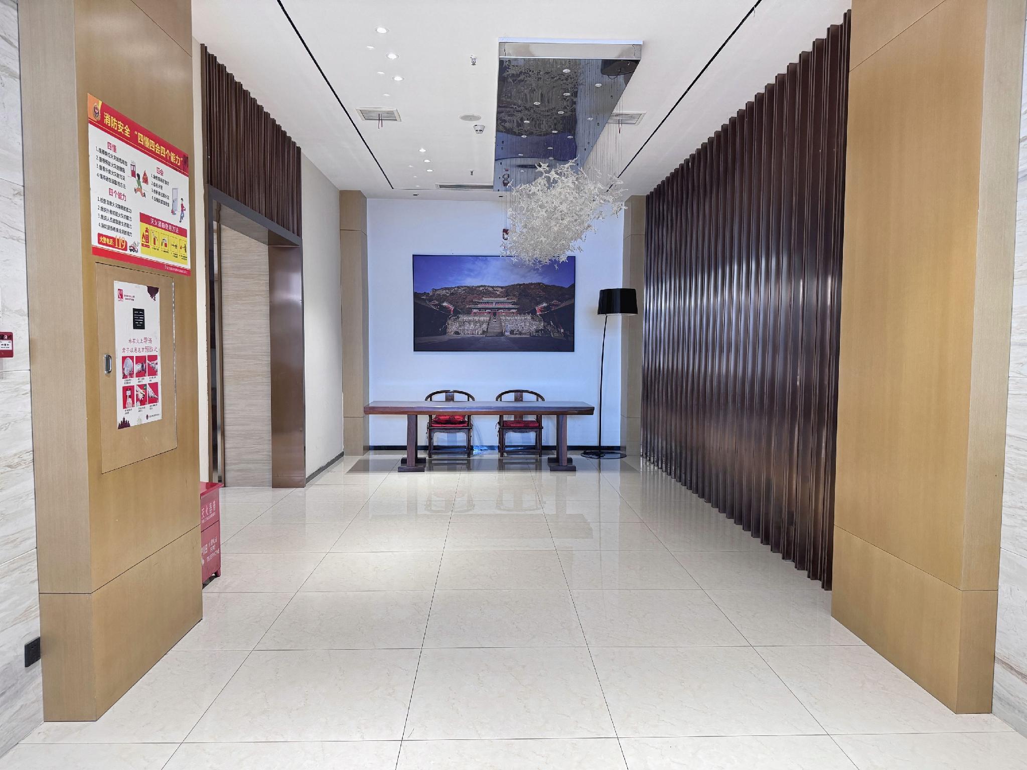 City Comfort Inn Shiyan Wudang Mountain 15/50