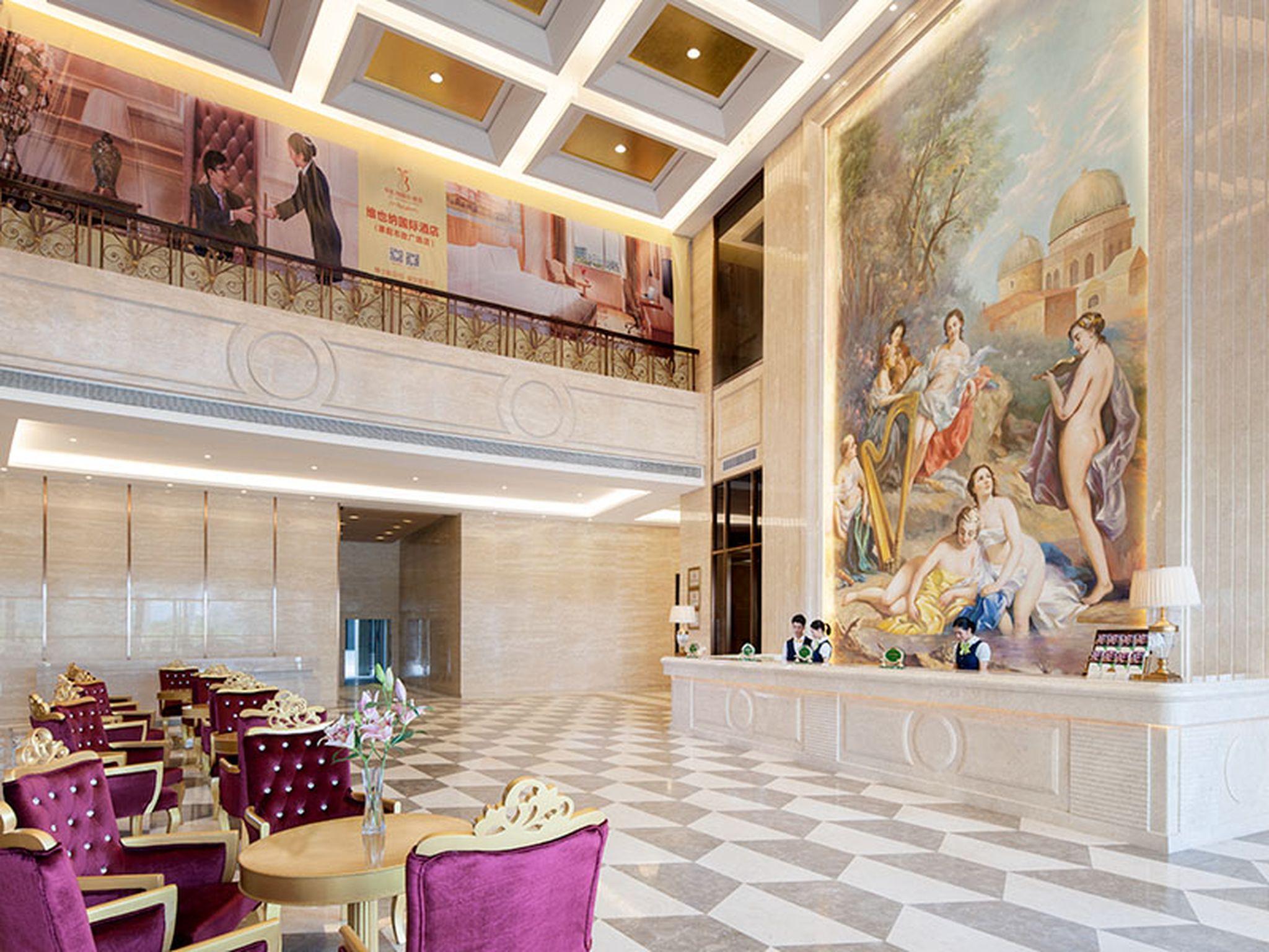 Vienna International Hotel (Huiyang Municipal Square) 12/43