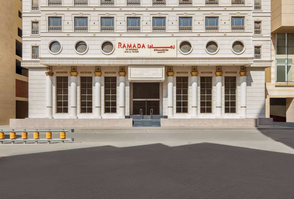 华美达酒店by温德姆酒店Makkah Zad Al Tayseer(Ramada by Wyndham Makkah Zad Al Tayseer) 图片4