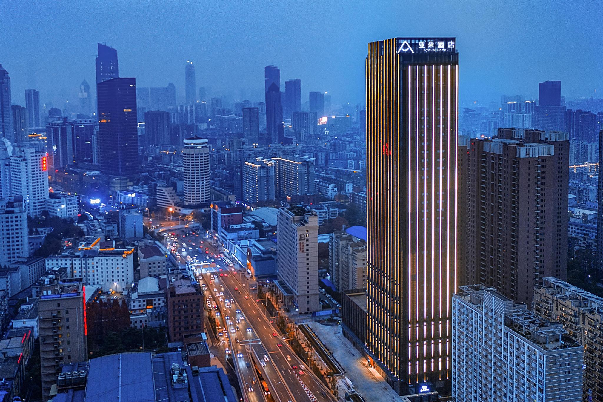 Atour Hotel Wuhan International Plaza Jiefang Avenue Tongji Medical College 34/38
