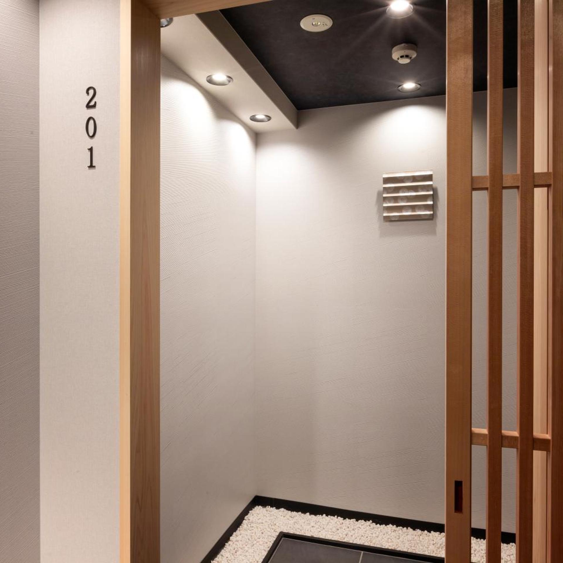 Rinn Gion Kenninji Villa 14/26