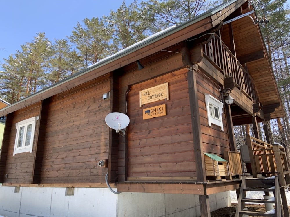 Hal Cottage 写真1
