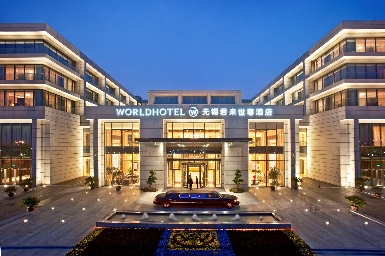 Worldhotel Grand Juna Wuxi 17/19
