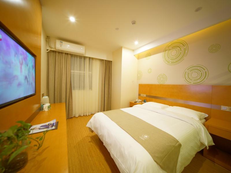 GreenTree Inn ShanghaiBaoshan District Tieshan Road Youyi Road Hotel 15/32