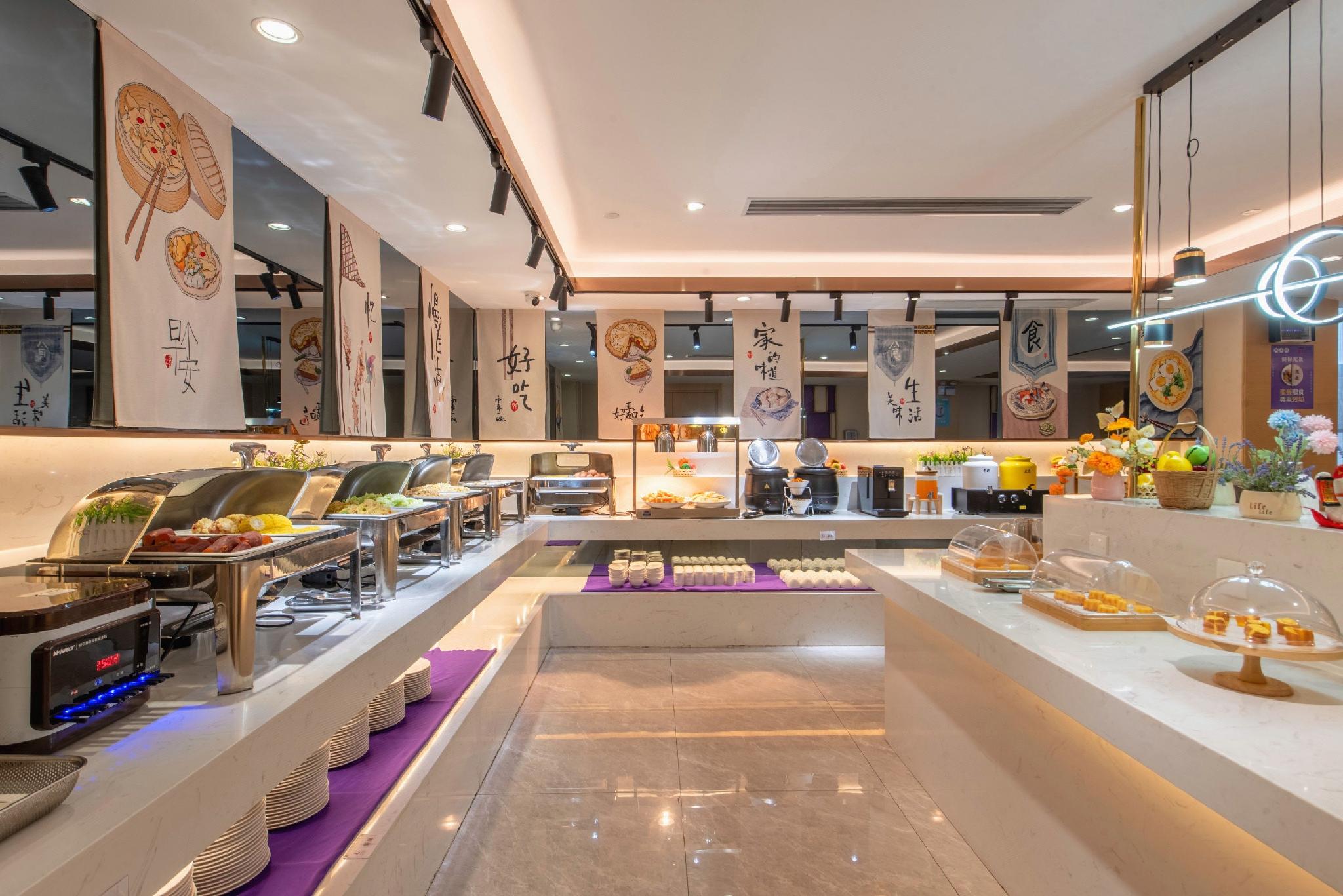 Lavande Hotel (Guangzhou Xiayuan Subway Station) 10/45