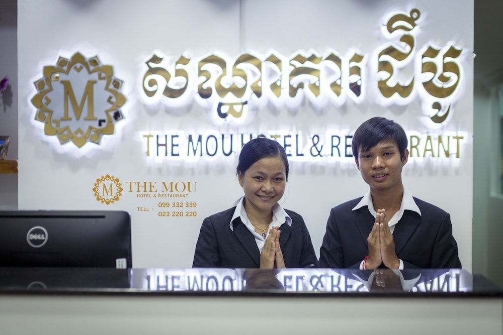 The Mou Hotel 11/41