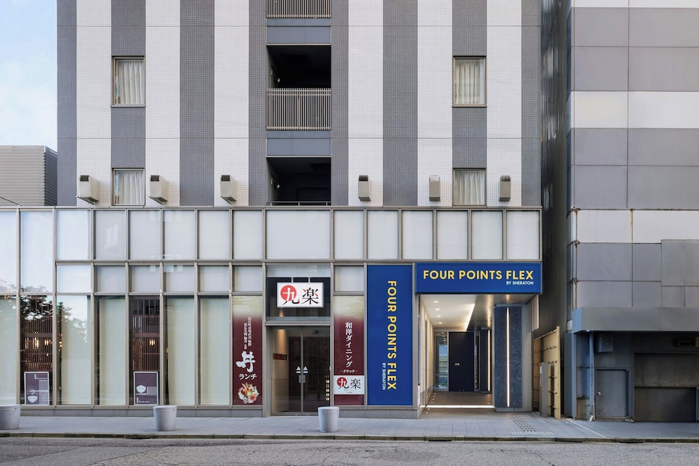 Four Points Flex by Sheraton Kanazawa 6/68