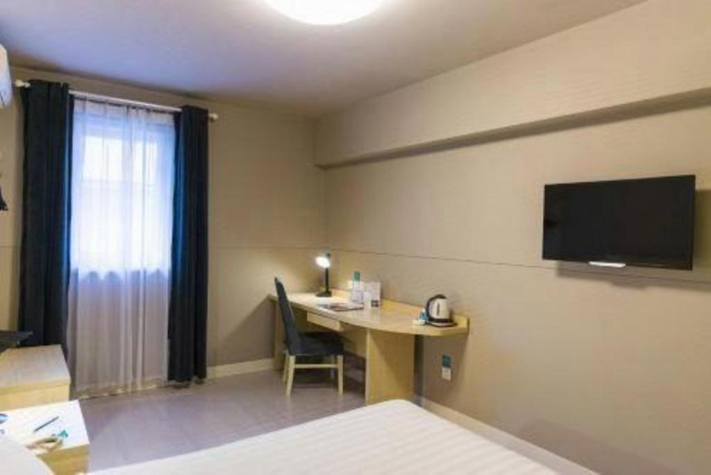 Jinjiang Inn (Xining Wanda Plaza) 37/49