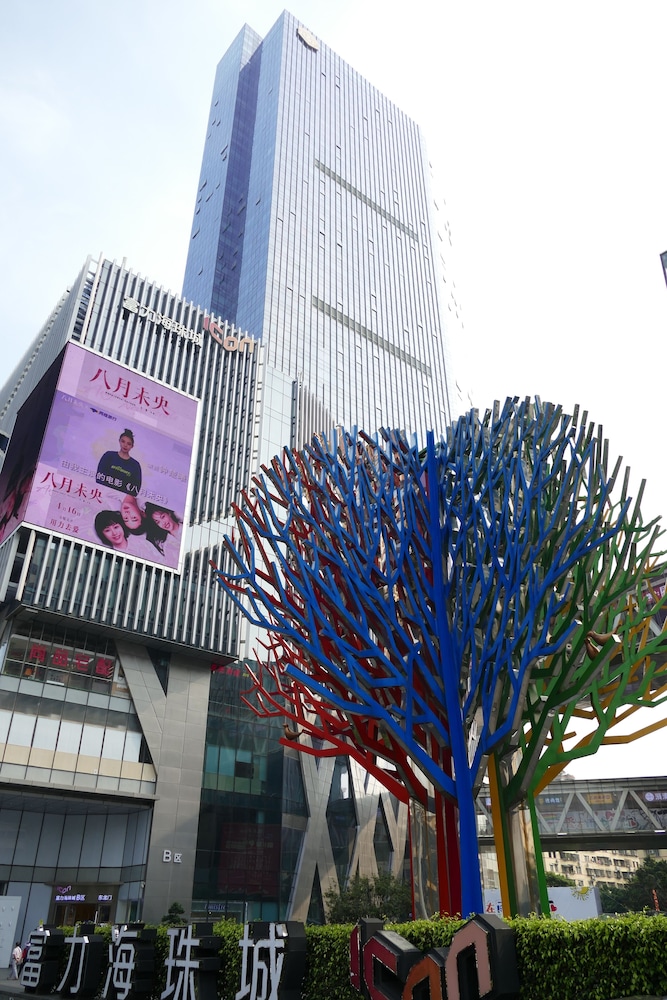 Seaman Hotel Guangzhou in GUANGZHOU