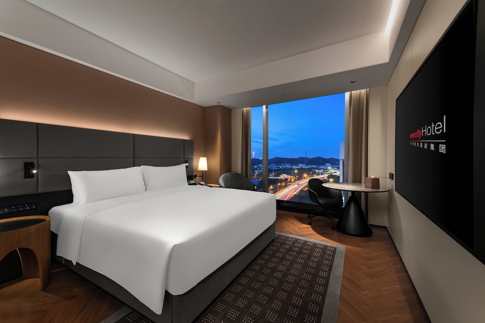 غرفة أساسية بسرير كينج، IntercityHotel Guangzhou South Station 3/5