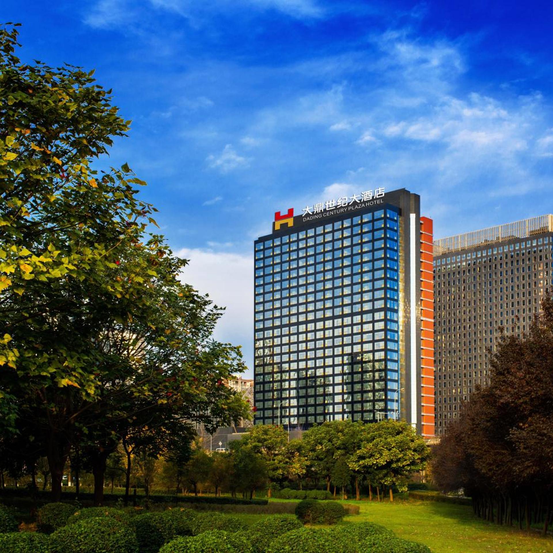 Chengdu Dading Century Hotel 2/55