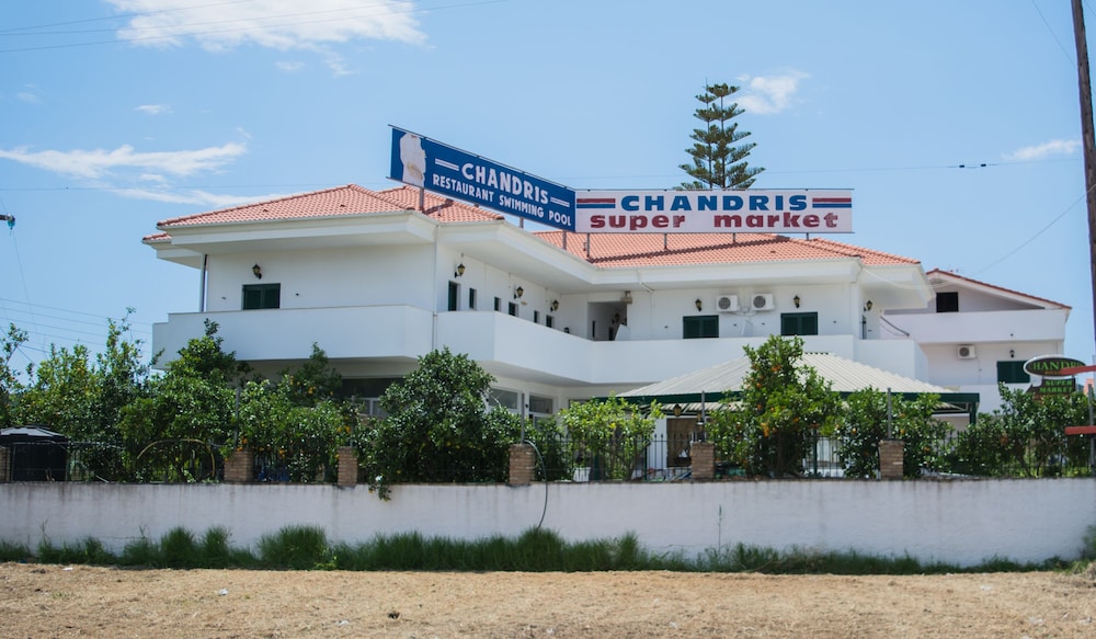 CHANDRIS APARTMENTS 6/71