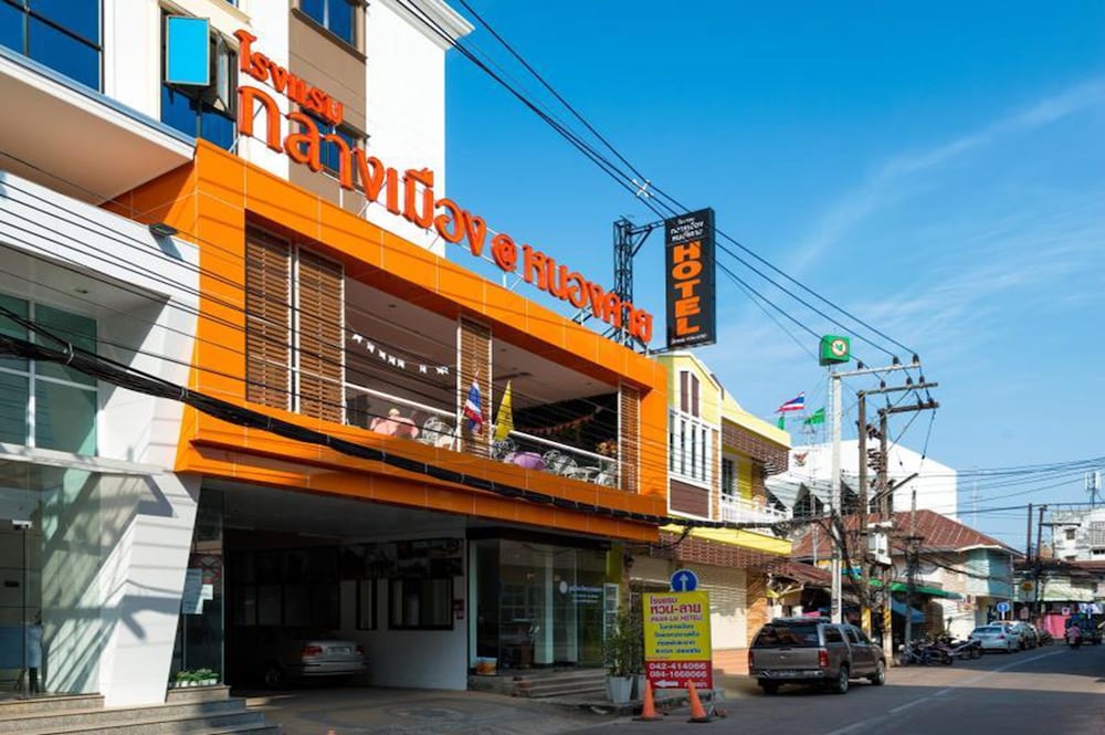 Klang Muang At Nongkhai Hotel 17/19