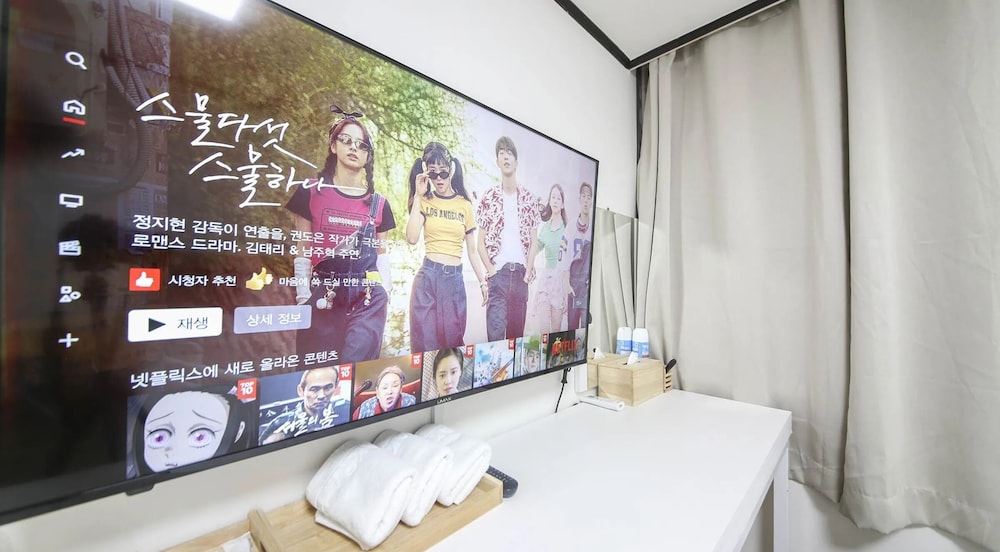 JEJU OAKRA HOTEL 5/70