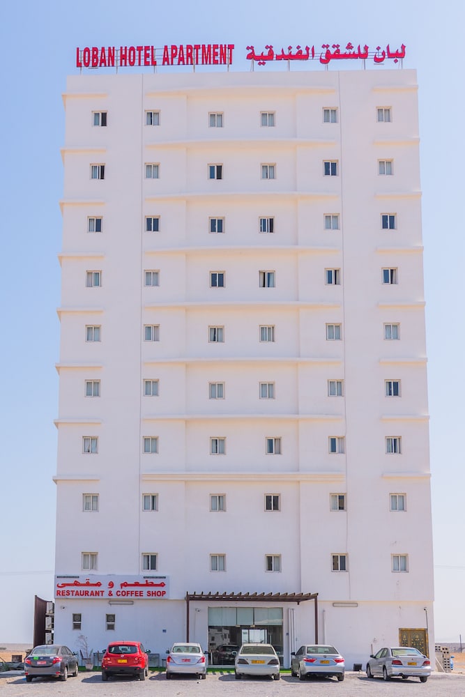 OYO 104 Loban Hotel Apartment 1/18