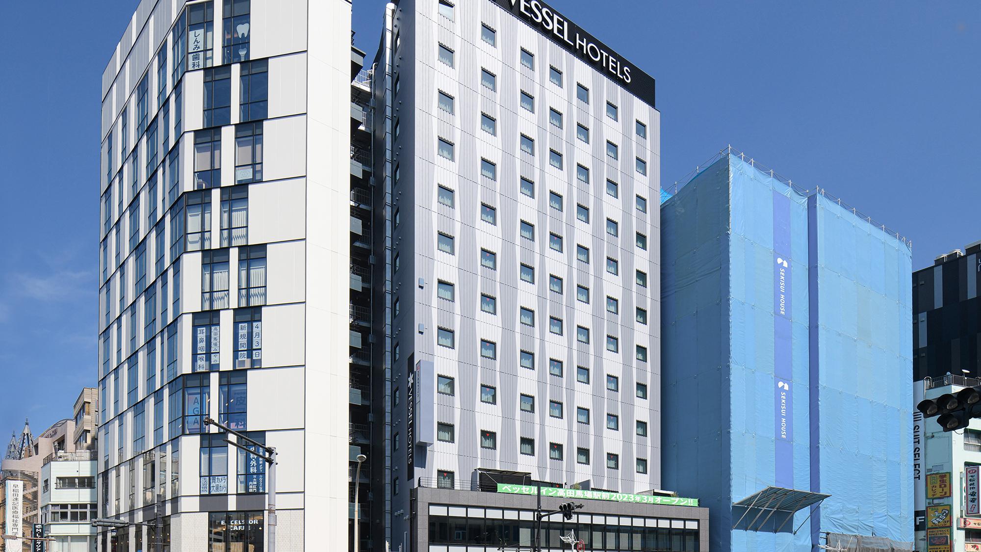 Vessel Inn Takadanobaba Station in TOKYO