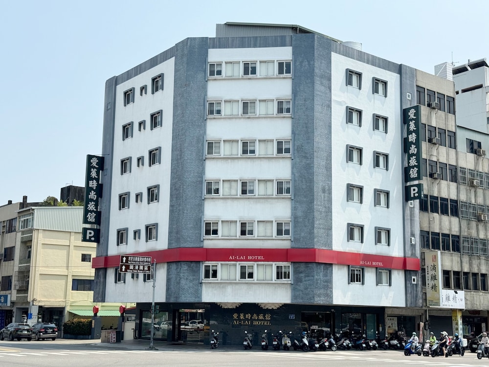 Ai-Lai Fashion Hotel 6/72