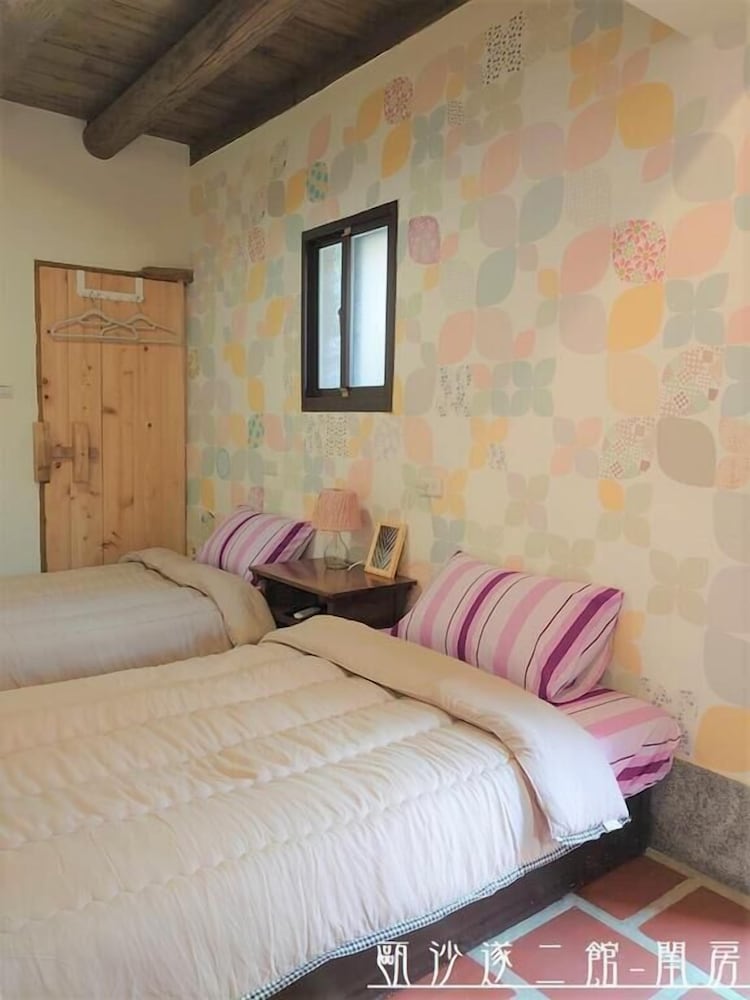 O! Share Sweet B&B 15/50
