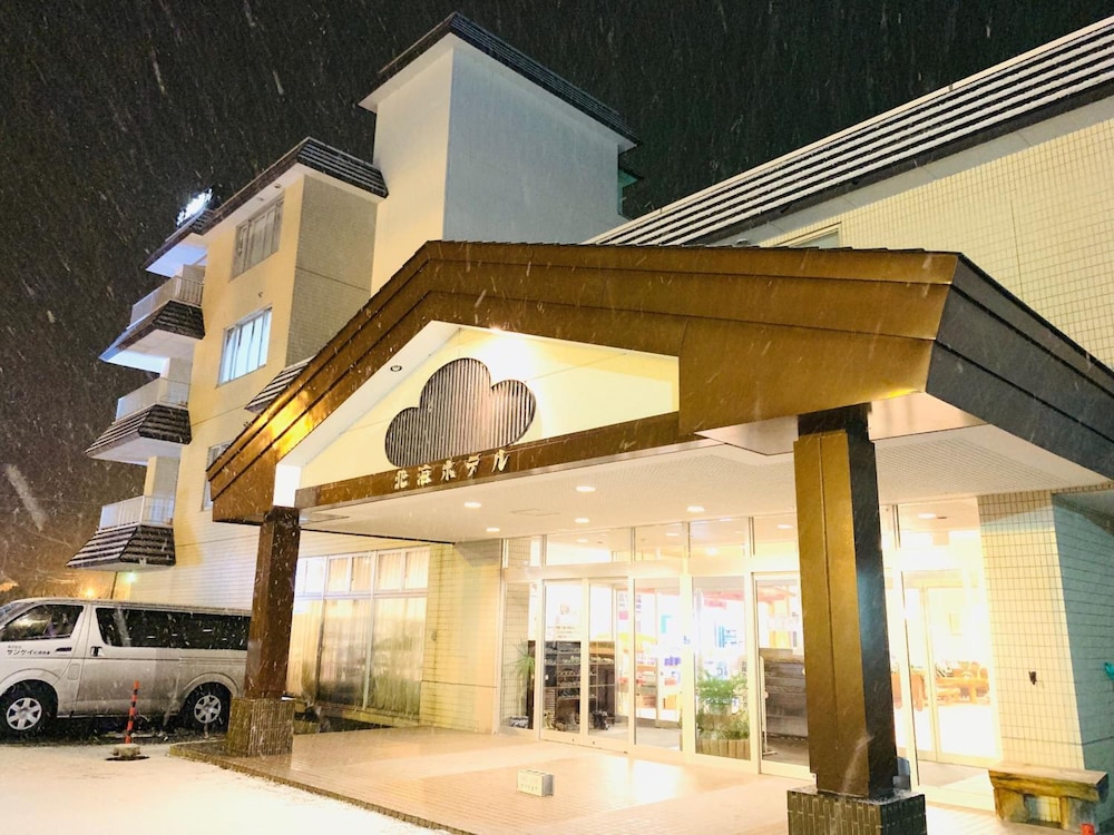 Toyako Onsen Hokkai Hotel 3/43