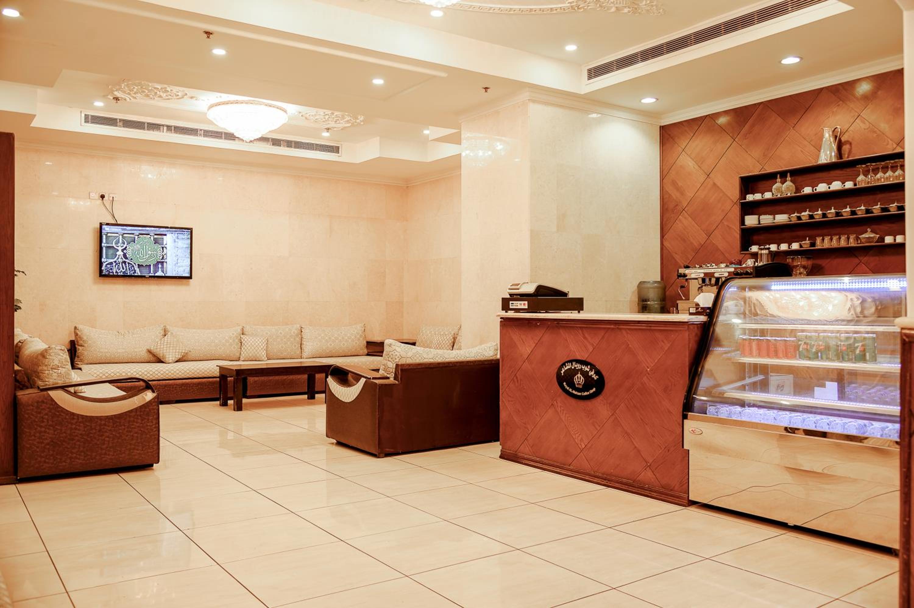 فندق رويال المشاعر(Royal Al Mashaer Hotel) 16/50
