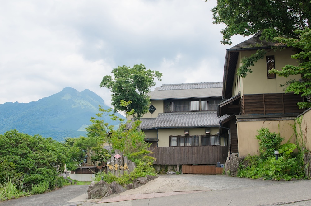 旅館 富貴乃屋 写真1