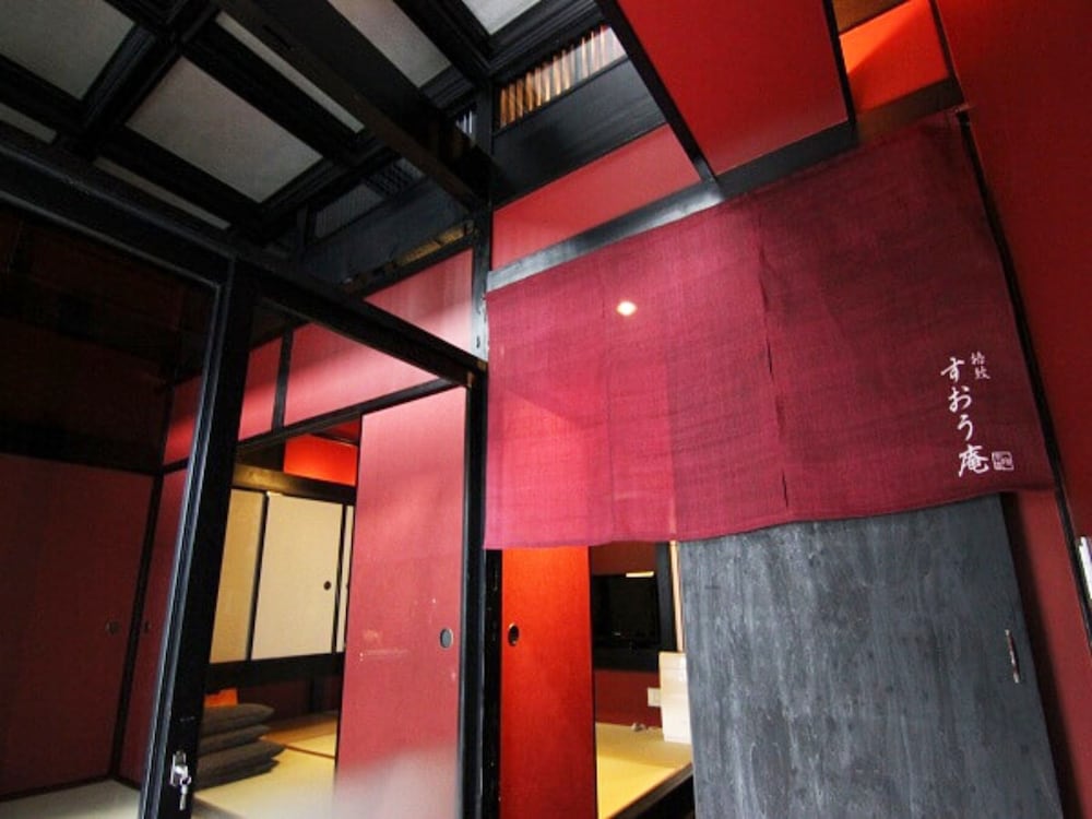 Suoan Machiya Residence Inn 32/45