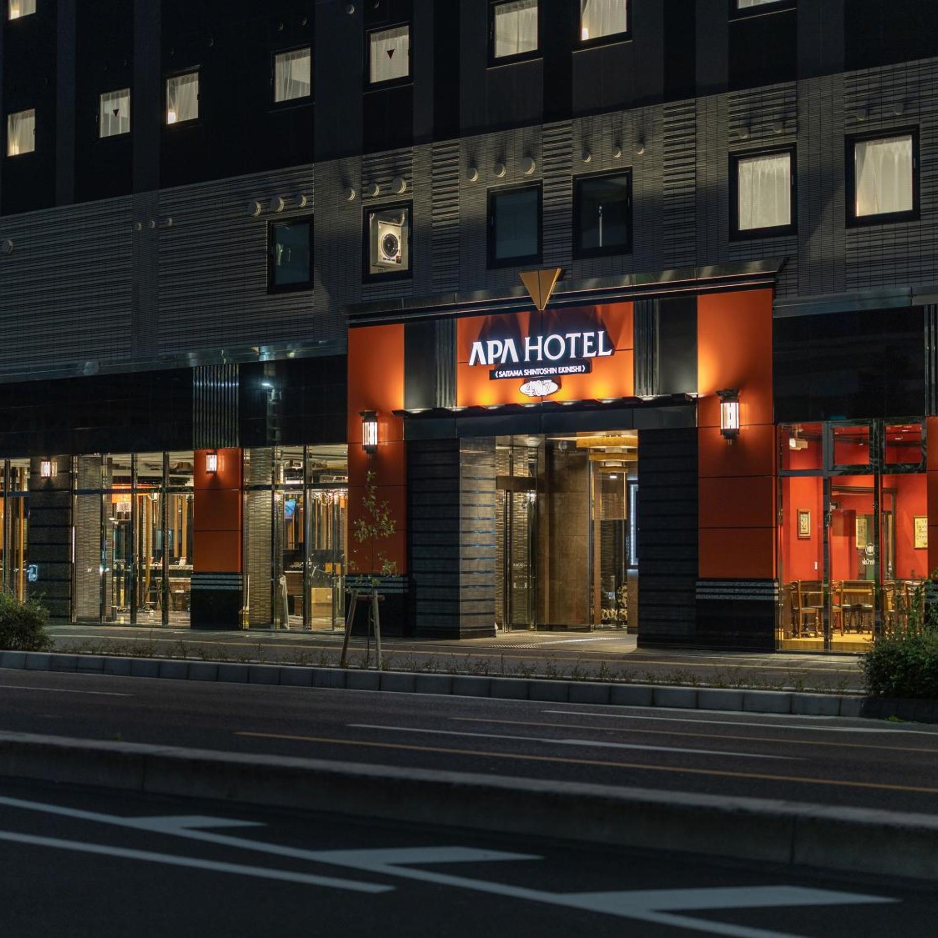 APA Hotel Saitama Shintoshieki Nishi 4/61
