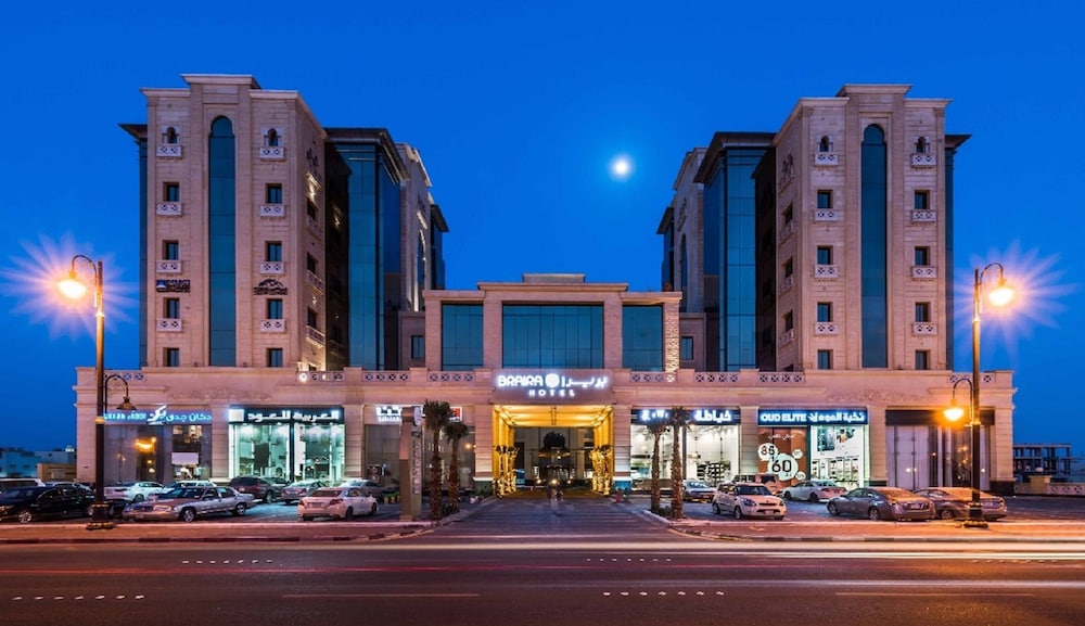 فندق بريرا الدمام(Braira Dammam Hotel) 4/54