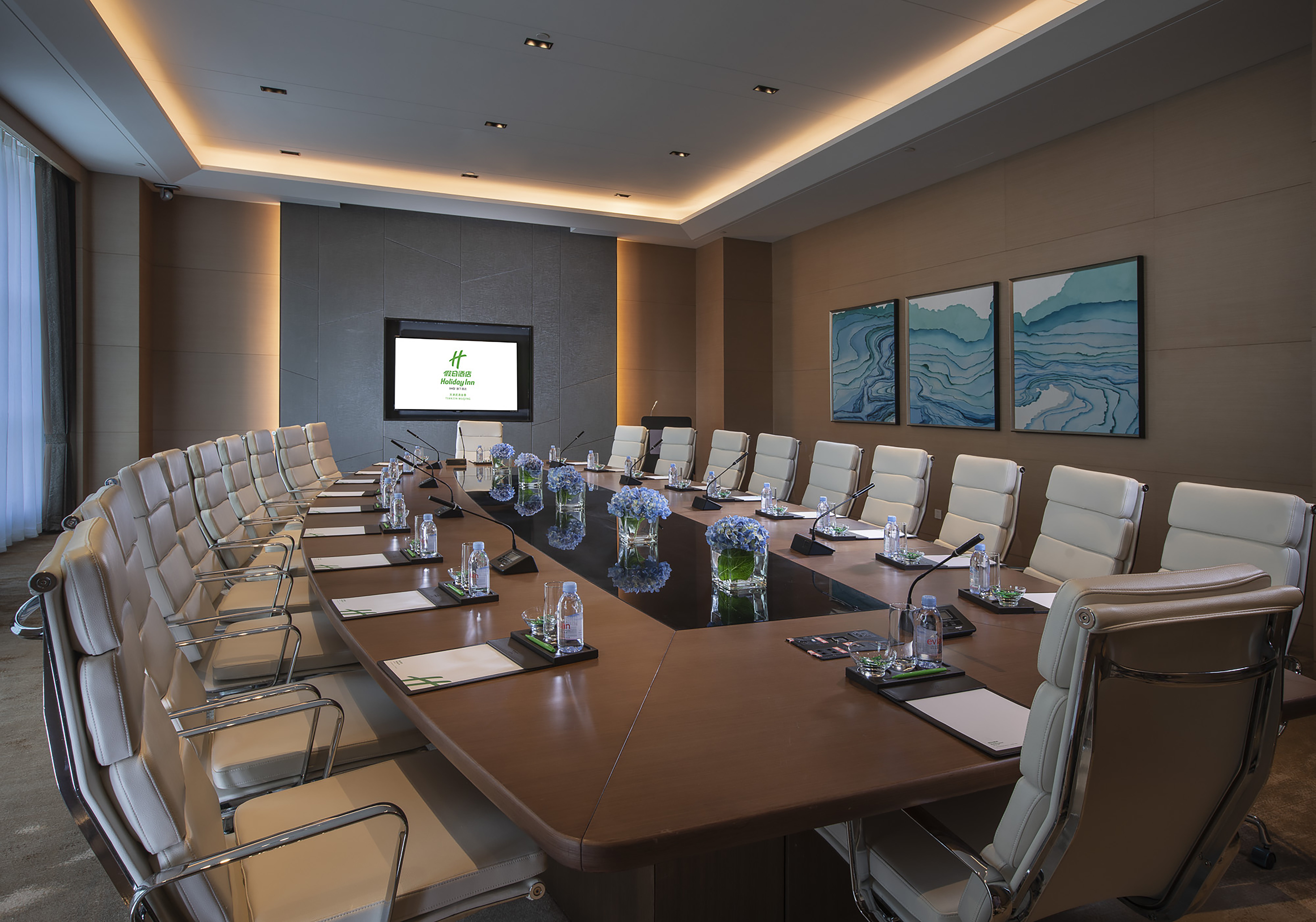Holiday Inn Tianjin Wuqing 20/32