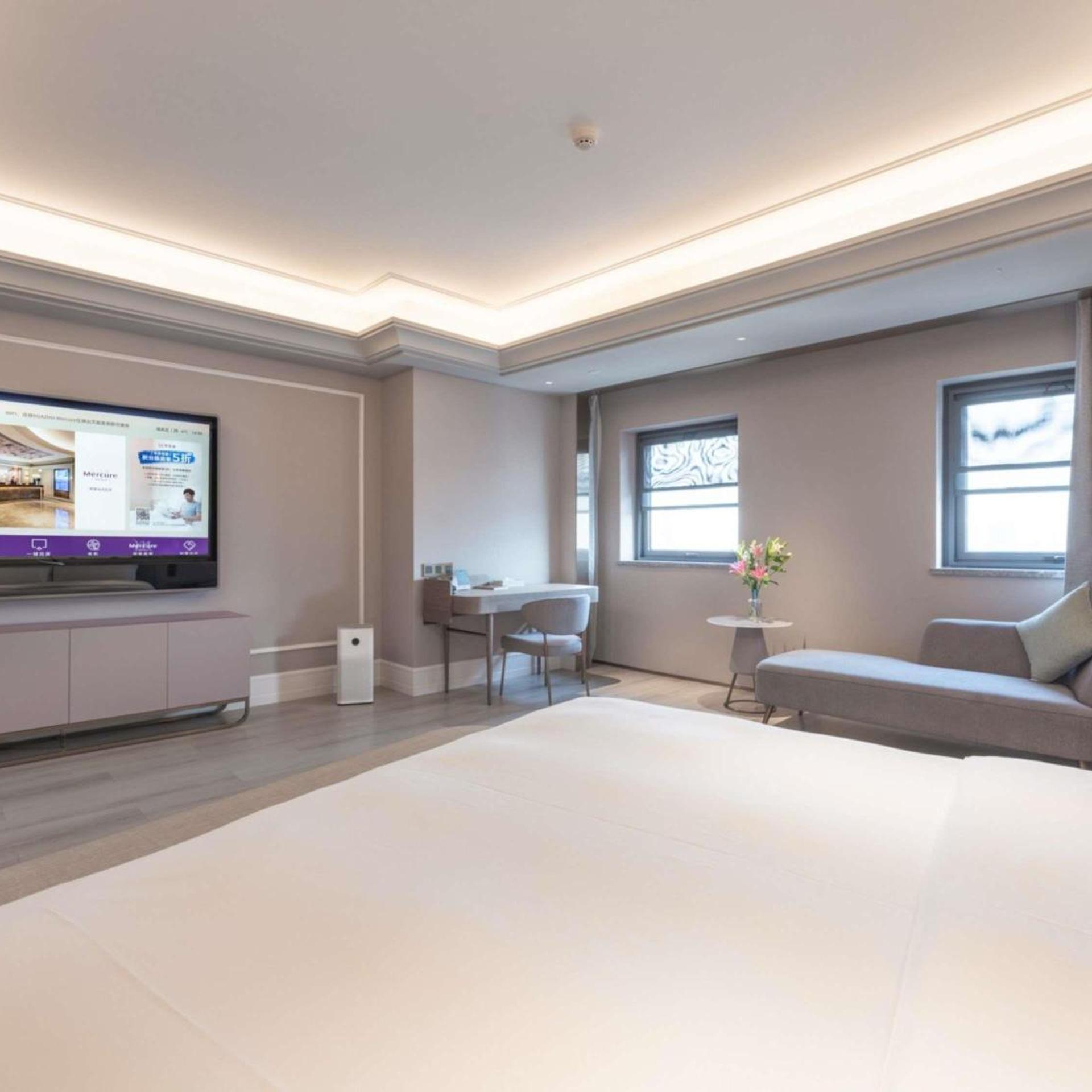 Mercure Lanzhou Zhengning Road 45/62