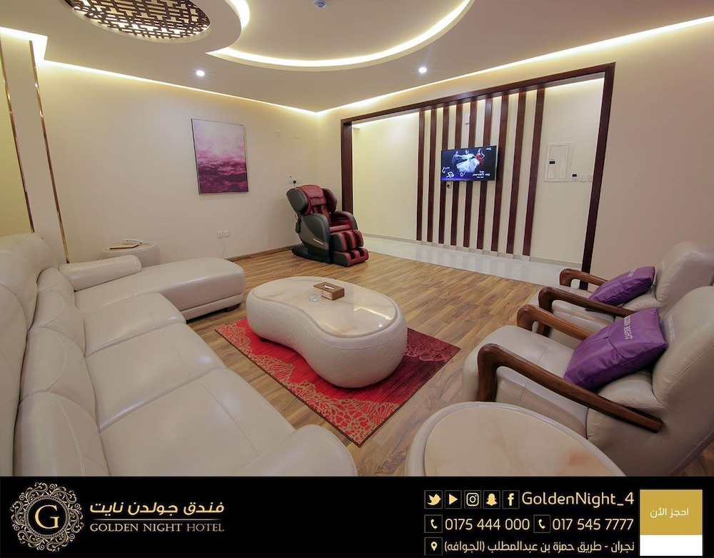 فندق جولدن نايت(Golden Night Hotel) 53/62