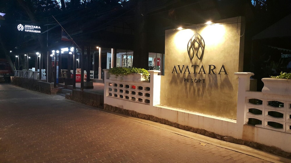 AVATARA RESORT 1/59