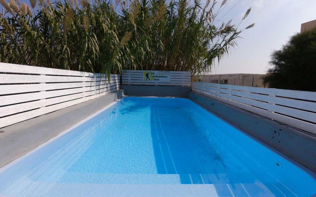 Fira Backpackers Place 9/15