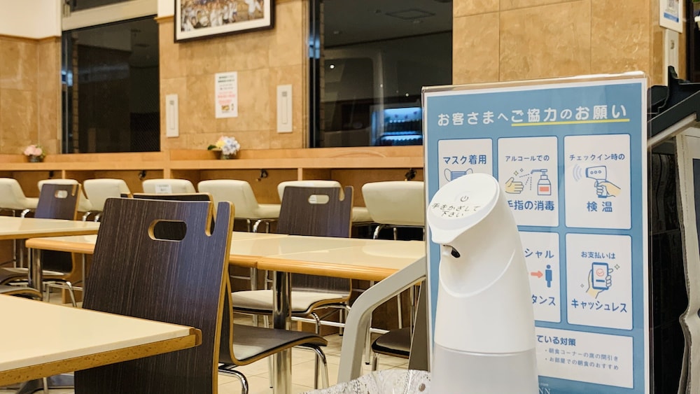Toyoko Inn Hakata Nishi-nakasu 38/50