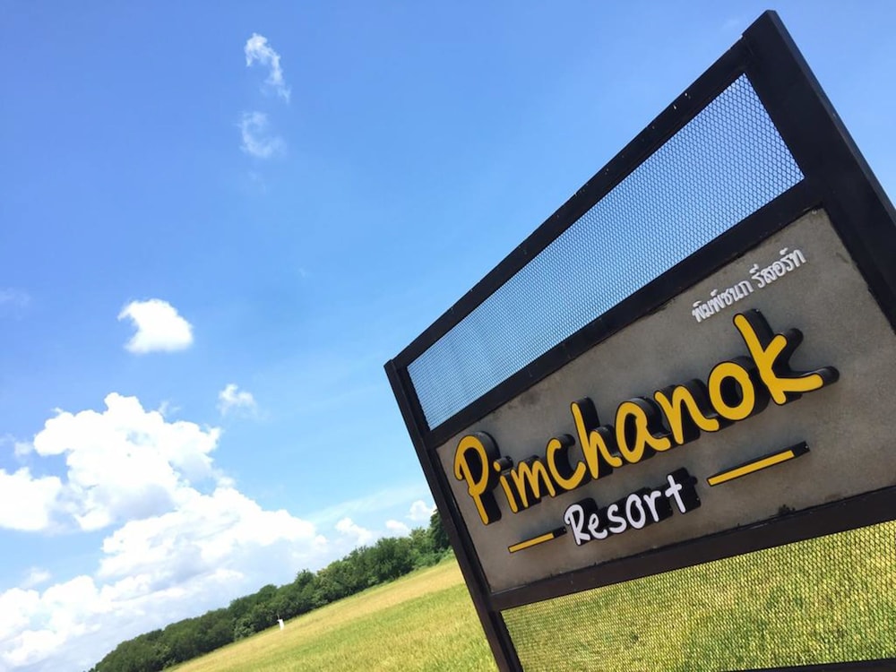 Pimchanok Resort photo1