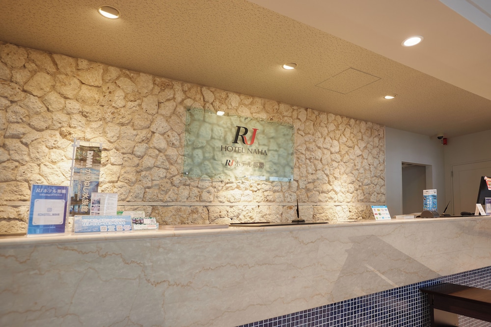 Rj Hotel Naha 5/41