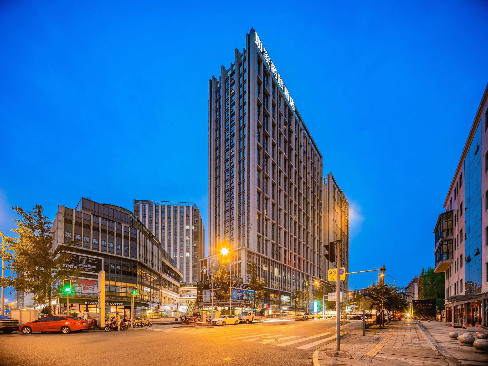 Homeinn Selected (Chengdu Panda Base Zoo subway station store) in CHENGDU