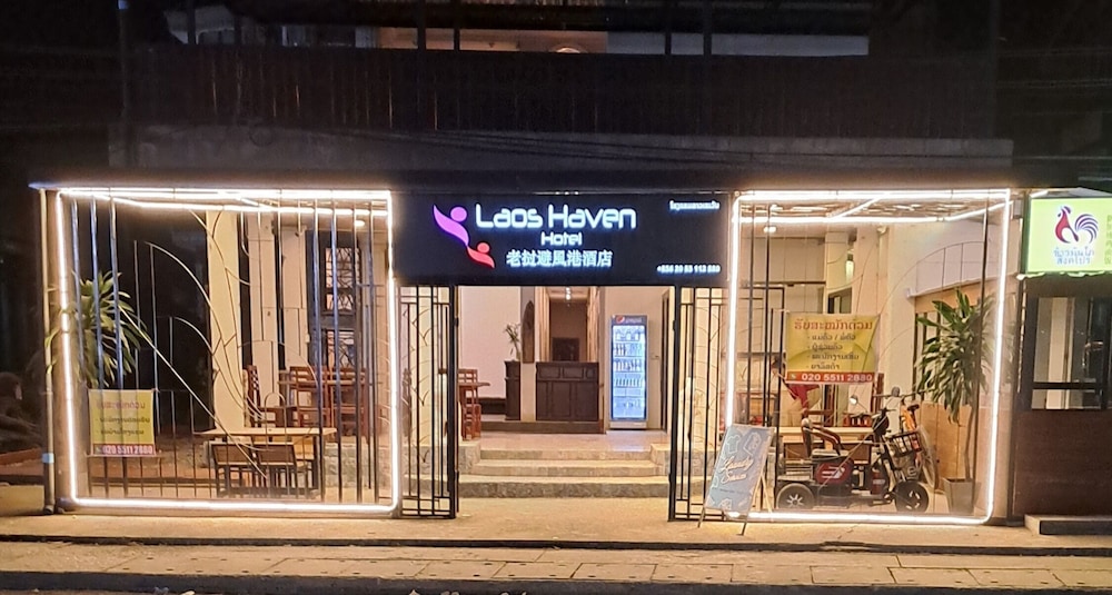 Laos Haven Hotel 1/26