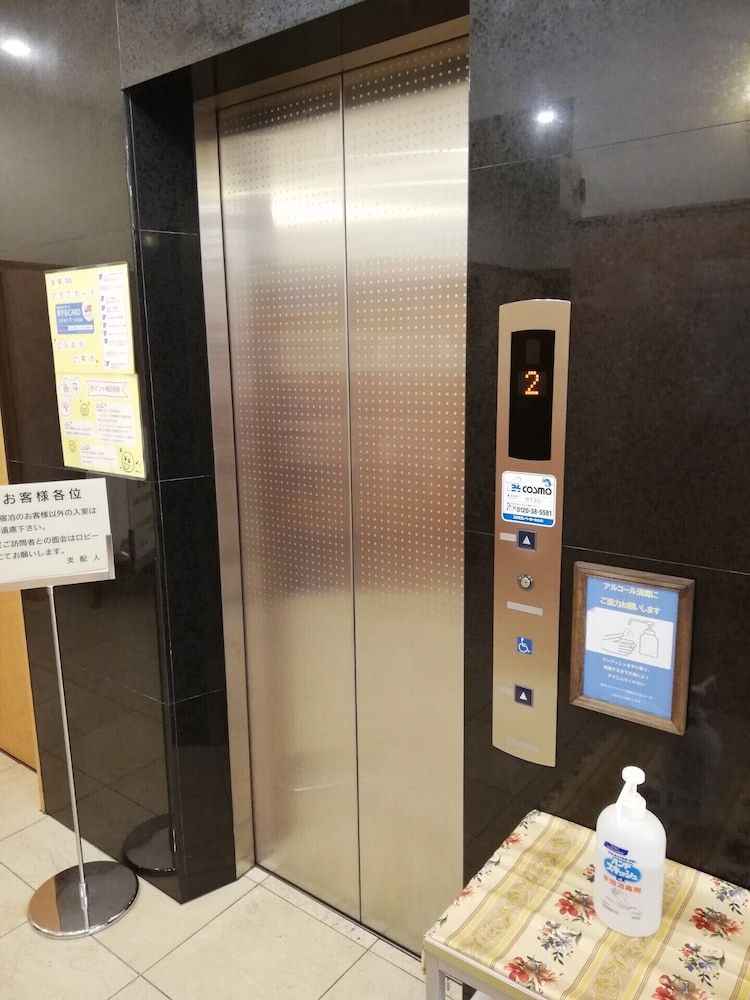 Toyoko Inn Tokyo Akabane-eki Higashi-guchi Ichiban-gai 14/59