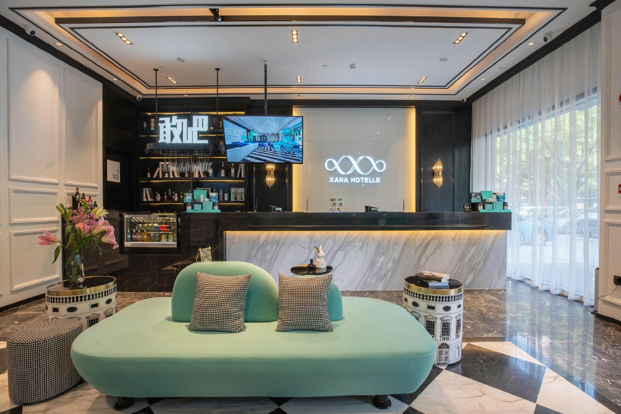 Xana Hotelle (Longhua one city center of Shenzhen North Railway Station) 39/41