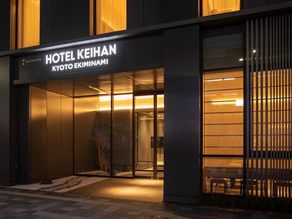 Hotel Keihan Kyoto Ekiminami 5/65