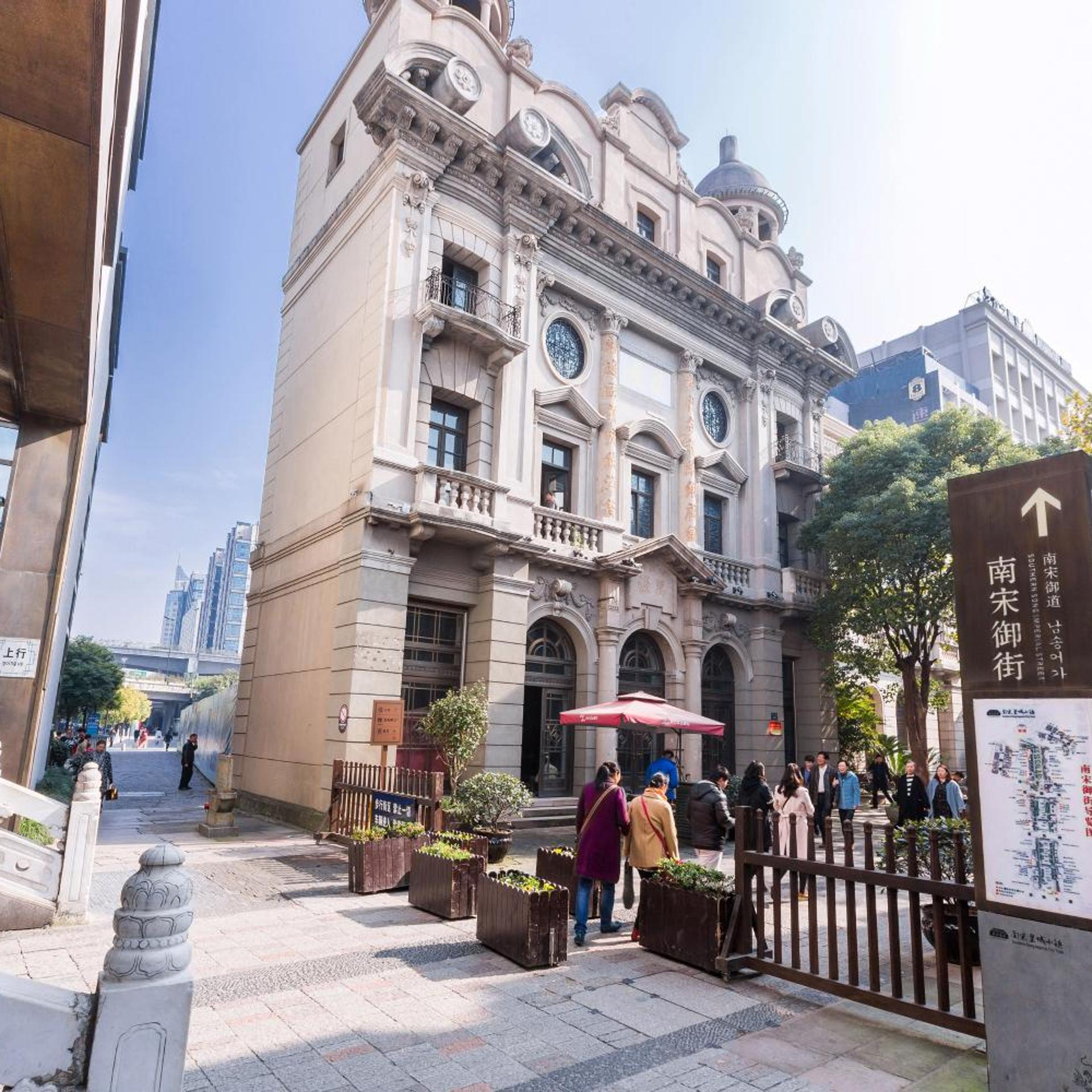 CASUAL LIFE HOTEL 43/51
